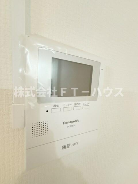 メゾン市川の設備