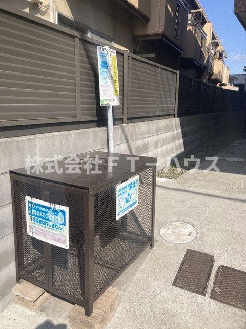 メゾン市川のその他共用部分
