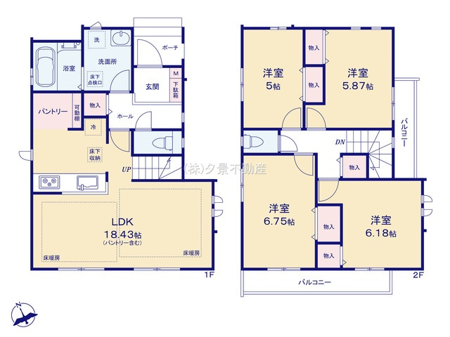《仲介手数料無料》練馬区南大泉２丁目19-43新築一戸建て‎ハートフルタウンの間取り