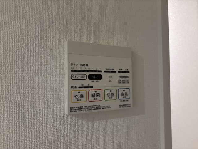 CircleⅢ長町の設備