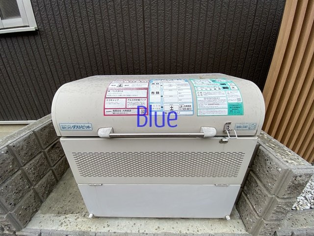【その他共用部分】 | グランデファーレ仲町台