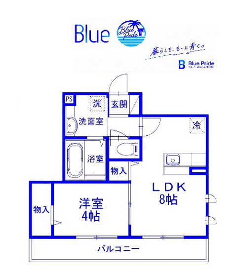 【間取り】 | グランデファーレ仲町台