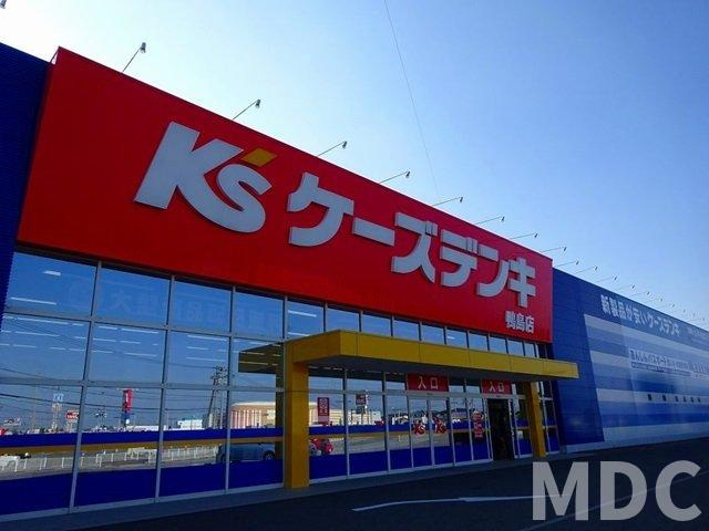 吉野川市鴨島町上浦のアパートの周辺|ケーズデンキさんまで2000m