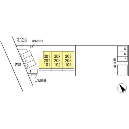 【その他】 | メゾンTKB