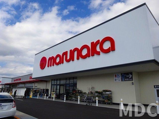 ルーベル鴨島Ａの周辺|パワーシティさんまで2500m