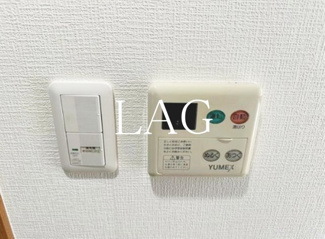 【その他】 | グランド・ガーラ西麻布