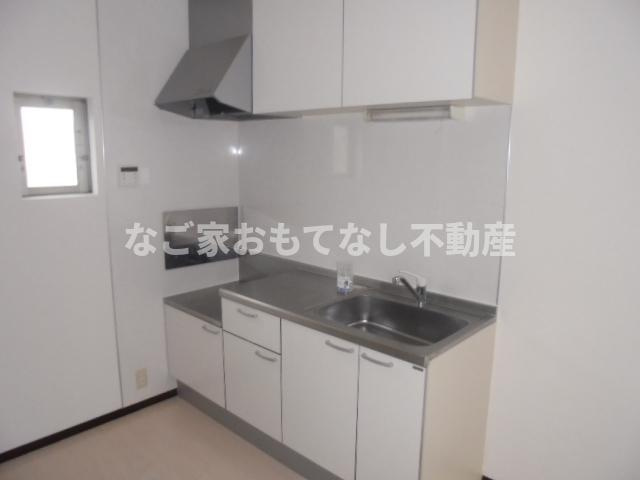 【その他】 | Aperire | Aperire　お問合せはなご家おもてなし不動産へ。