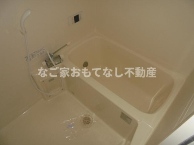 【浴室】 | Aperire | Aperire　お問合せはなご家おもてなし不動産へ。