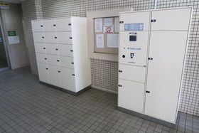 【その他】 | マイルストン東久留米