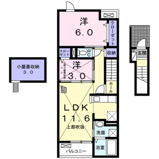 【間取り】 | LDK吹き抜け天井、小屋裏収納付き