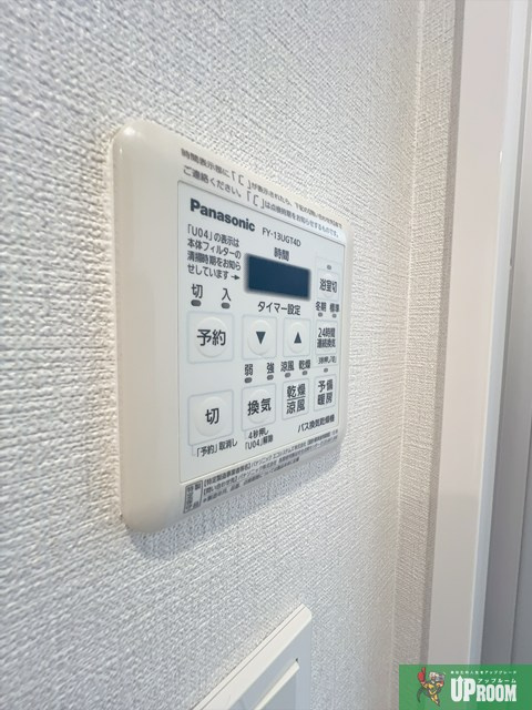 テラッツァ白壁の設備
