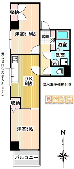【間取り】 | 第11オーシャンビル