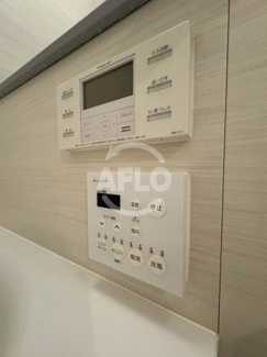 【その他共用部分】 | キングス夢咲シティひかりの街 C棟　春日出小学校区 | キングス夢咲シティひかりの街 C棟