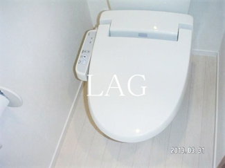 【トイレ】 | パナハイツ２ | トイレです。