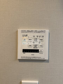 【設備】 | レジディア目白