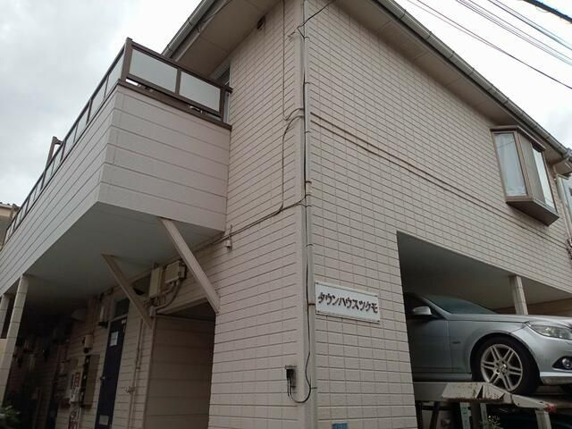 タウンハウス・ツクモの外観