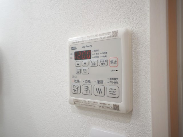 フジパレス瓜生堂Ⅴ番館の設備