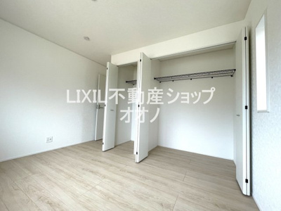 【収納】 | 加須市水深新築全2棟　2号棟
