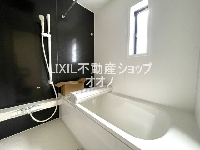 【浴室】 | 加須市水深新築全2棟　2号棟