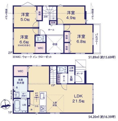 Grace太宰府市都府楼南2期１号棟