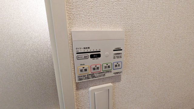 【設備】
