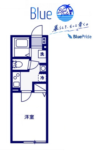 【間取り】 | ベイルームレジデンス大船A