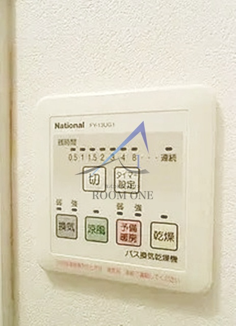木津ハイツの設備|浴室乾燥機です。