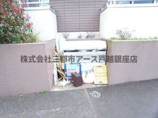 【その他共用部分】 | リブリ・自由が丘Ⅱ | リブリ・自由が丘Ⅱ