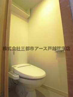 【トイレ】 | リブリ・自由が丘Ⅱ | リブリ・自由が丘Ⅱ