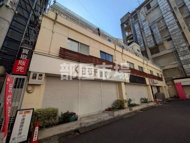 スタジオ根岸の外観