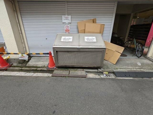 スタジオ根岸のその他|ゴミ置き場