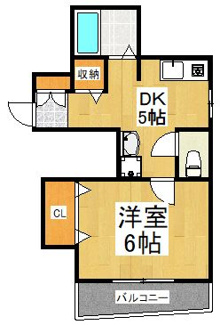 【間取り】 | 第五泉荘