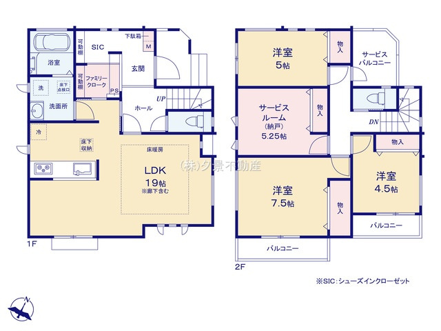 《仲介手数料無料》練馬区大泉学園町３丁目13-20新築一戸建て‎ハートフルタウンの間取り