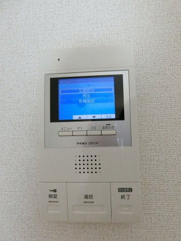 【セキュリティ】 | ルーチェ大宮