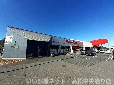 【周辺】 | ソネット | マルナカ牟礼店さんまで700m