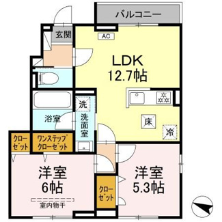 【間取り】 | ヒルサイドテラス