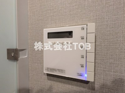 【設備】 | ガーデニエール砧ウエスト