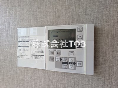 【設備】 | ガーデニエール砧ウエスト