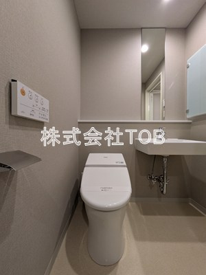 【トイレ】 | ガーデニエール砧ウエスト