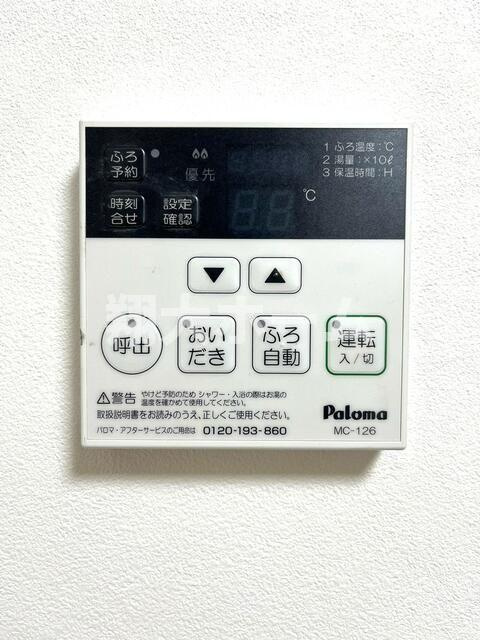 菊川ガーデンハウスの設備