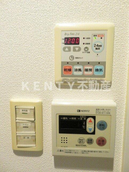 【設備】 | ガーラ大井町ゼームス坂上