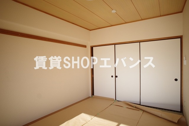 【収納】 | メイグリーン塚田