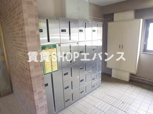  | メイグリーン塚田