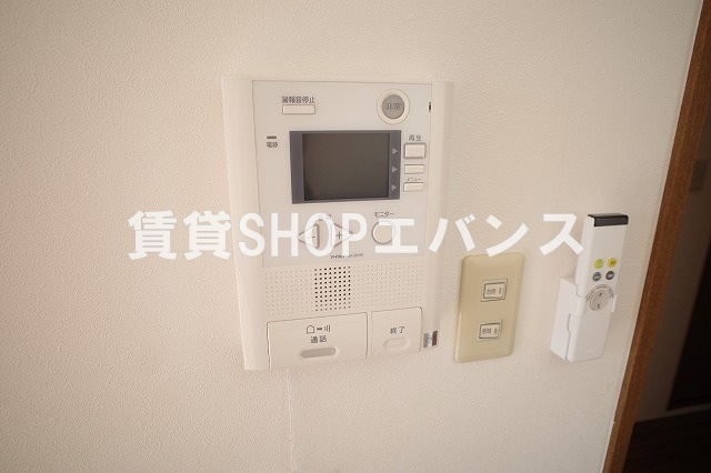 【セキュリティ】 | メイグリーン塚田