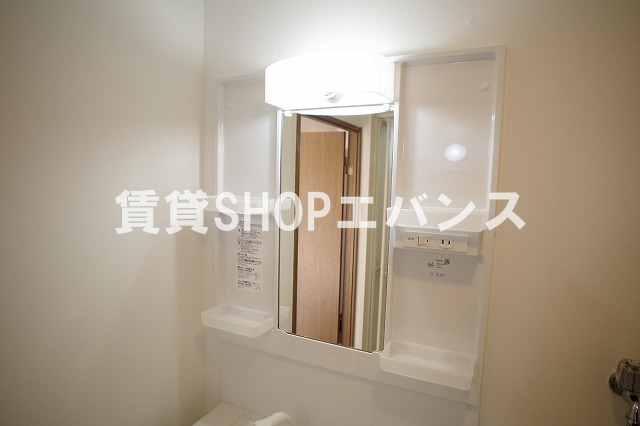  | メイグリーン塚田