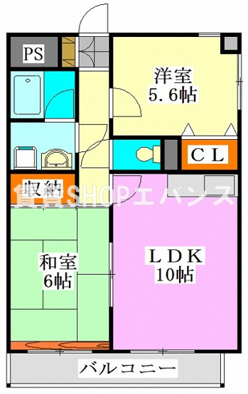 【間取り】 | メイグリーン塚田