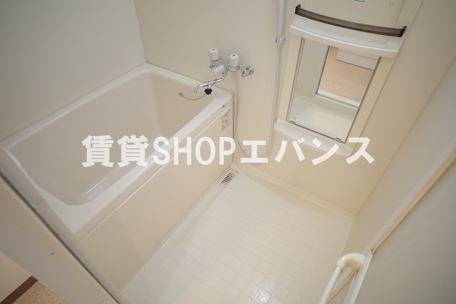 【浴室】 | メイグリーン塚田