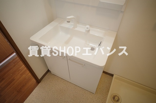 【洗面所】 | メイグリーン塚田