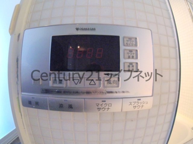 【浴室】 | ゼウス20XX