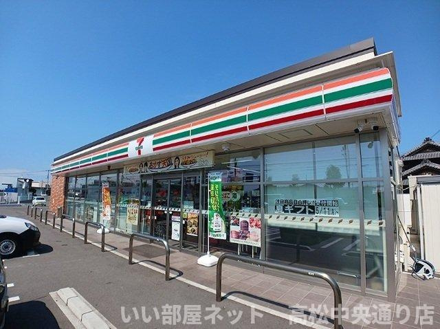 【周辺】 | センチュリー２１　Ｅ | セブンイレブン中央ＩＣ北店さんまで350m